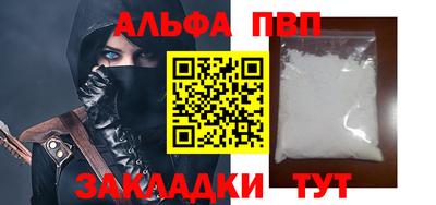 кокс Заволжье