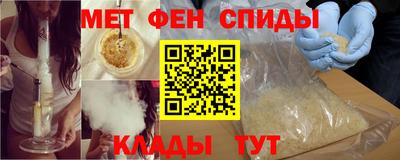 кокс Заволжье