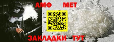прущая мука Жуковский