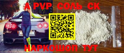 прущая мука Жуковский
