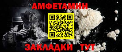 кокс Заволжье