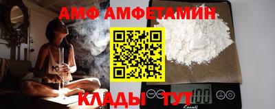 не бодяженный Заводоуковск