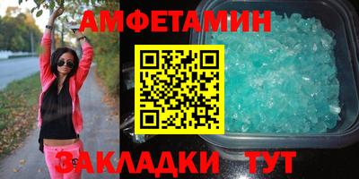 кокс Заволжье