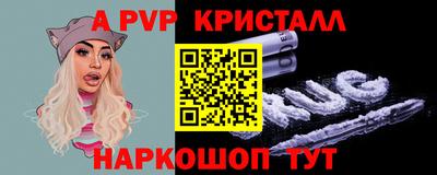 прущая мука Жуковский
