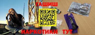 кокс Заволжье