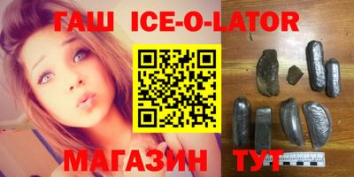 не бодяженный Заводоуковск