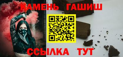 прущая мука Жуковский