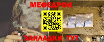не бодяженный Заводоуковск