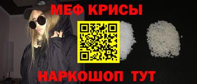 прущая мука Жуковский