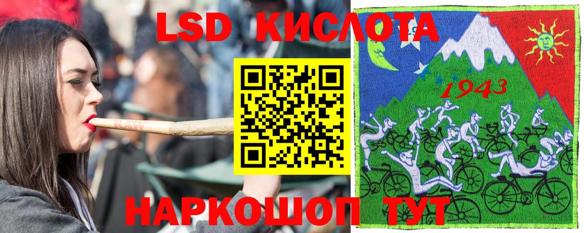 Наркотические марки 1,8мг  Марки 25I-NBOMe  Карачаевск  Вход с VPN 