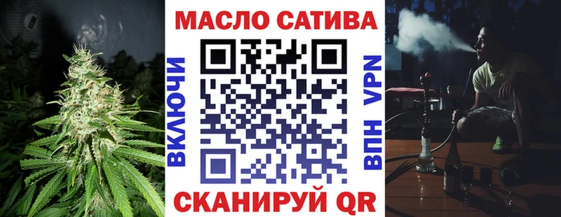 продажа наркотиков  Карачаевск  ТГК вейп 