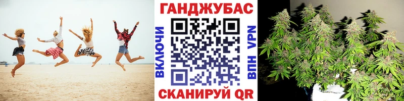 что такое наркотик  Карачаевск  Конопля OG Kush 