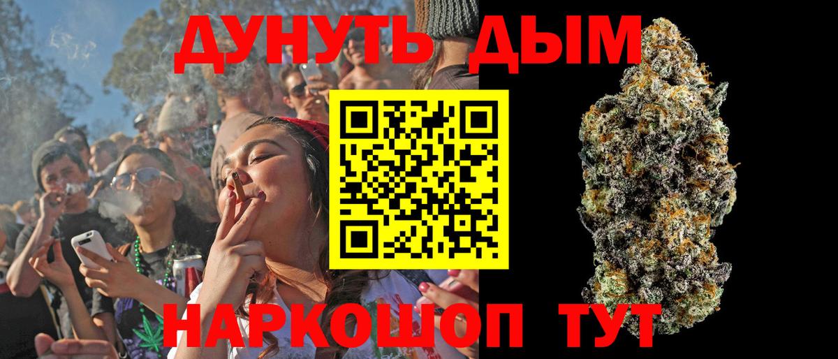 МЕФ Карачаевск